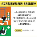 씨엘약국 이미지
