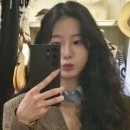 하즈헤어