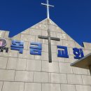 충일목장 이미지