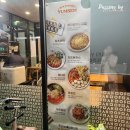 얌샘김밥울산중산점 이미지