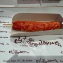 평화신선식품 이미지