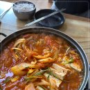 터줏골명가 이미지