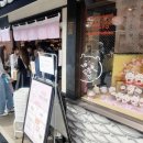 우사기 - 강서구 마곡중앙로 161-8 | 후시미이나리 신사 입장료 및 볼거리, 치이카와 샵 우사기 득템 후기