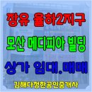 규치과의원 이미지