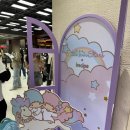 아이레서피 X 리틀트윈스타 별빛 스킨 레시피 더현대서울 팝업 시카PDRN, 럭키드로우 기회 까지!