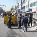 합동환경 이미지