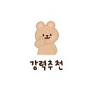자가제빵선명희피자경주 이미지