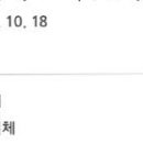 더블박컴퍼니 이미지