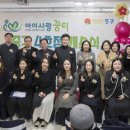 아이꿈터 이미지