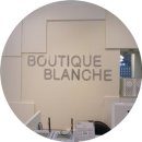 부띠크블랑슈 | 교대역 피부관리♩부띠크 블랑슈