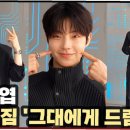 꿈과사랑