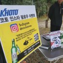 쌍용 오토 이미지