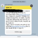 17. 2026년 제1회 산안기 실기 합격후기(Feat. 직8딴)