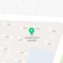 단지내우리부동산공인중개사사무소 이미지