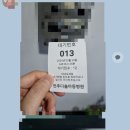 전주다솔아동병원 이미지