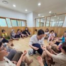 사암당한의원 이미지