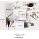 웨딩촬영 소품 웨딩모형케이크 DIY키트 '뭉크뭉크 아트플레이' 직접 만들어 본 솔직 후기ㅣ웨촬 완료