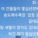 나에게 해방된 하루 이미지