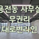 30170-3-23 이미지