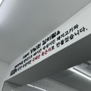 강남원김치찜용산용문점