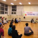 선문대학교 사회복지대학원 이미지