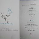 이태리살롱 이미지