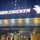 돈치킨낙산