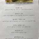 스트라다(STRADA) 이미지