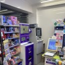 CU 구암점 이미지