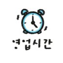 춘길호 이미지