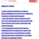 보물단지 이미지