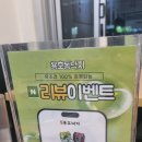 용호동낙지기흥 네이버블로그