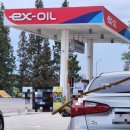 입장(상)주유소 이미지