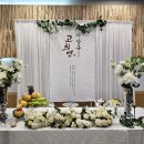 안동황소식육식당 이미지