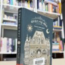 선우세탁소 이미지