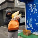사랑그리고문화나눔