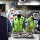 동서식품 이미지