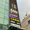 모블리스 | [강남 두피케어] 탈모예방에 필수! ❝모블리스❞ 1:1 맞춤솔루션 두피스케일링 후기