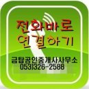 관음노래연습장 이미지