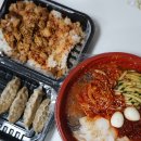 비비물랭