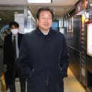 신제일의원 이미지