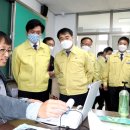 대전구봉중학교 이미지