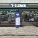 세븐일레븐인동중앙점 이미지