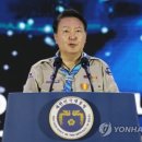 새만금수석 이미지