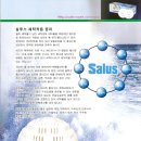 신기세탁 이미지
