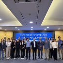 한국산업단지공단군산지사 | 전북뉴스20260519화요일