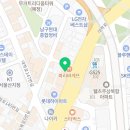 신복헬스 이미지