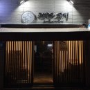 교방동117 이미지