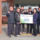 초평면행정복지센터 이미지