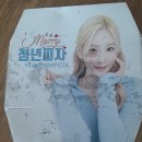 한웅농장 이미지